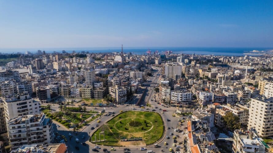 Featured for The Syria SMART Development Fund 2025